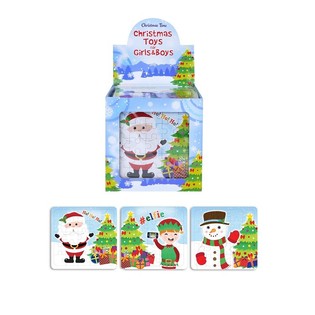 Julepuslespill - 13 x 12 cm - I Display (108 stk)