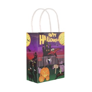 HAPPY HALLOWEEN &ndash; GAVEPOSER 14x21x7 Cm. (24 stk.)