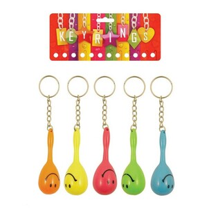 SAMBA MARACAS N&Oslash;KKELRING (12 stk.)