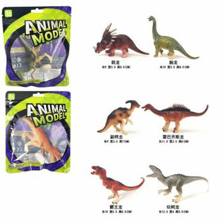 MIX DINOSAUR LEKEFIGURER - I GAVEPPOSE (12 stk.)