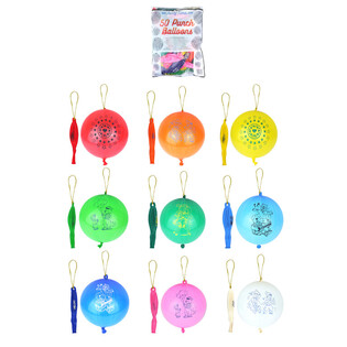 PUNCHBALLONGER MED STRIKK MIX (50 stk.)