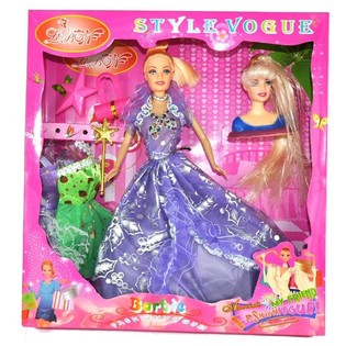 VOGUE DUKKESETT