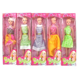 BEAUTY GIRL DUKKE - MODELL 2 (6 stk.)