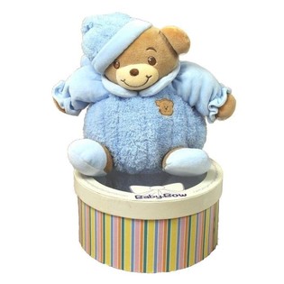 Baby Bow Kosedyr i Eske - Modell 5