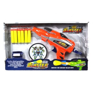 AIR BLASTER-PISTOL MED PILER OG MÅLSKIVE (2-pk)