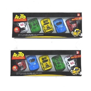 5 Mini Pull Back-biler i Eske (3 stk.)