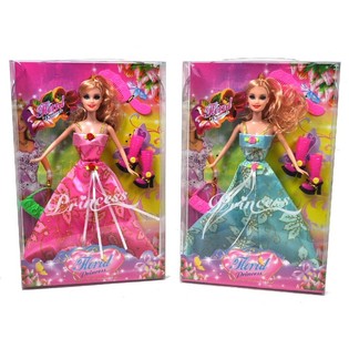 DUKKE MED TILBEHØR - BLOMSTERPRINSESSE (2 stk.)