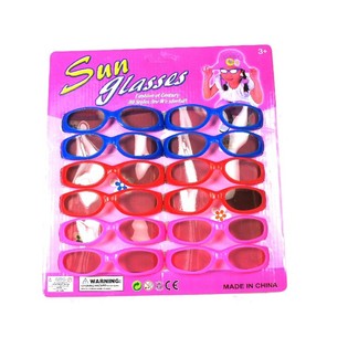 SOLBRILLER TIL BARN PÅ KORT - MODELL 3 (12 stk.)